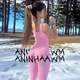Aninha 💞
