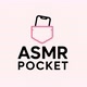 ASMR Pocket