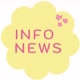 INFO NEWS