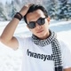 Rian Irwansyah