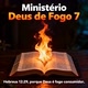 Deus de Fogo 7077