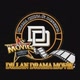 Dillan Drama Movie