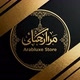 Arabluxe Store
