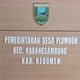 DESA PLUMBON
