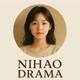 Nihao_Drama