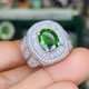 Abdul Somad Gemstone