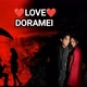 love doramei