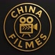 CHINAFILMES