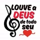Louvores a Deus