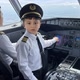 PILOT CILIK