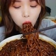 Asmr Mukbang Chinês