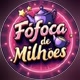 FOFOCA DE MILHÕES 👀👀🩷🩷🩷🩷
