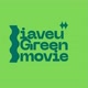 iaveu green movie