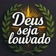 DEUS SEJA LOUVADO 🙌📖