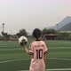 ~👩🏻⚽