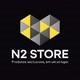 N2 Store