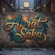 Aprat Saka [HM]