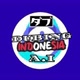 DUBING INDONESIA A.I