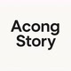 Acong story
