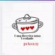❣️Uma Receita  uma Verdade❣️