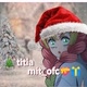 🎄 titia mit_ofc💝🎁