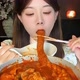 ASMR MUKBANG
