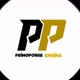 PrimoPobreensina
