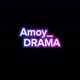 AMOY_DRAMA
