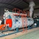 Chinese boiler manufacturer