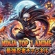 NiNJA TOP1 ANIME😎🕴