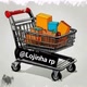lojinha RP🛒🛍📌