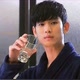 Kim Soo Hyun