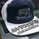 DJ イワンメグミ （ DJ IWANG MEGUMI ）