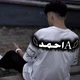 أحٌمٓد؟🏴‍☠️:-