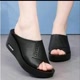 juragan.sandal.id