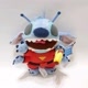 gerai stitch