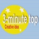 3-minute top