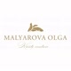 Малярова Ольга