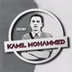 Kamil Mohammed