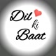 ♥️ Dil_ki_baat ♥️