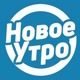 «Новое утро» ТВК