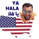 yahala.usa