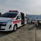 Ambulance VVIP