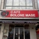 cafe_bolonemase_i