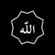 (لا إله إلاّ الله)