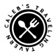 calebstravelingtavern