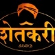 Raju Fegade