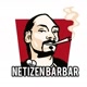 netizenbarbar