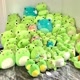 Cursed Frog Squishmallows