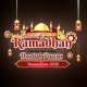 Ramadhan 2024☪︎
